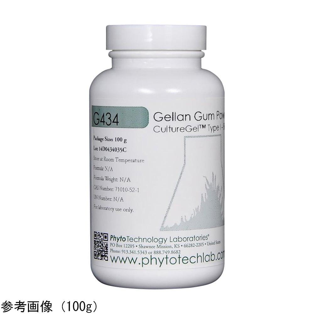 Gellan gum (gelling agent for plant tissue culture) 100g G434-100G 1 unit