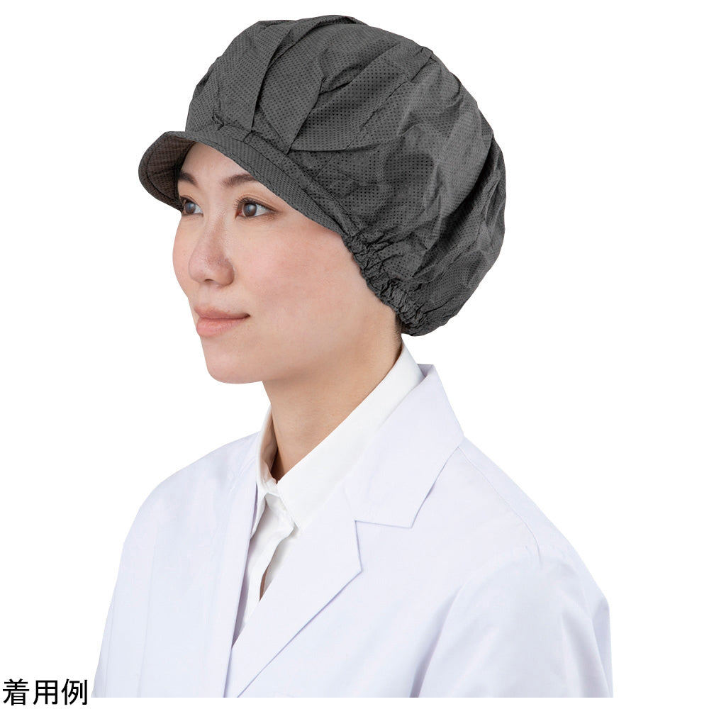 Den-den hat (black) with brim, round, pack of 50 CA-106 1 box (pack of 50)