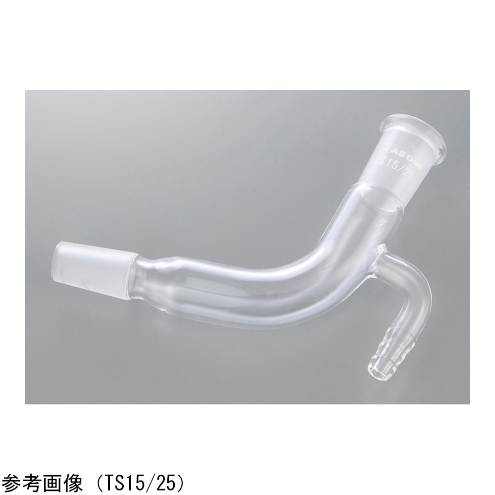 Connecting pipe (for reducing pressure, curved pipe) 24/40 CRC2440 1 piece