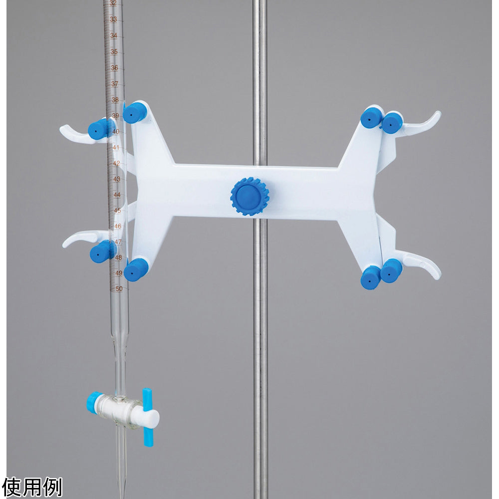 Burette clamp 250 x 120 mm BC-2 1 piece