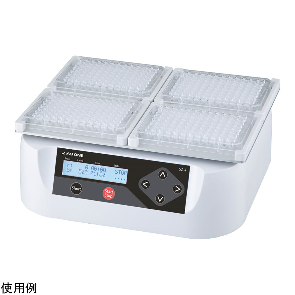 마이크로 플레이트 셰이커(디지털) SZ-4 1개