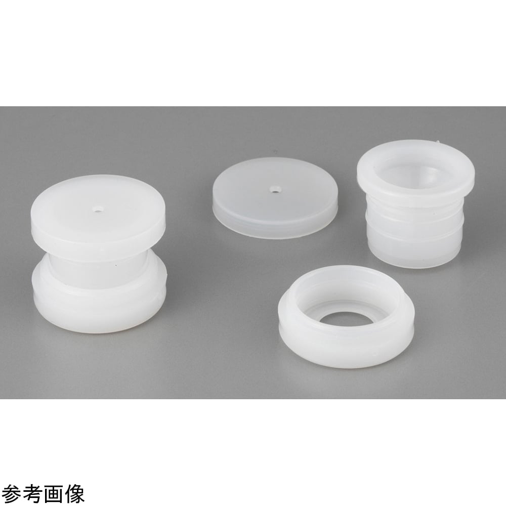 Polyethylene sample container 3100 type 0.50mL 100 pieces 3110 1 set (100 pieces)