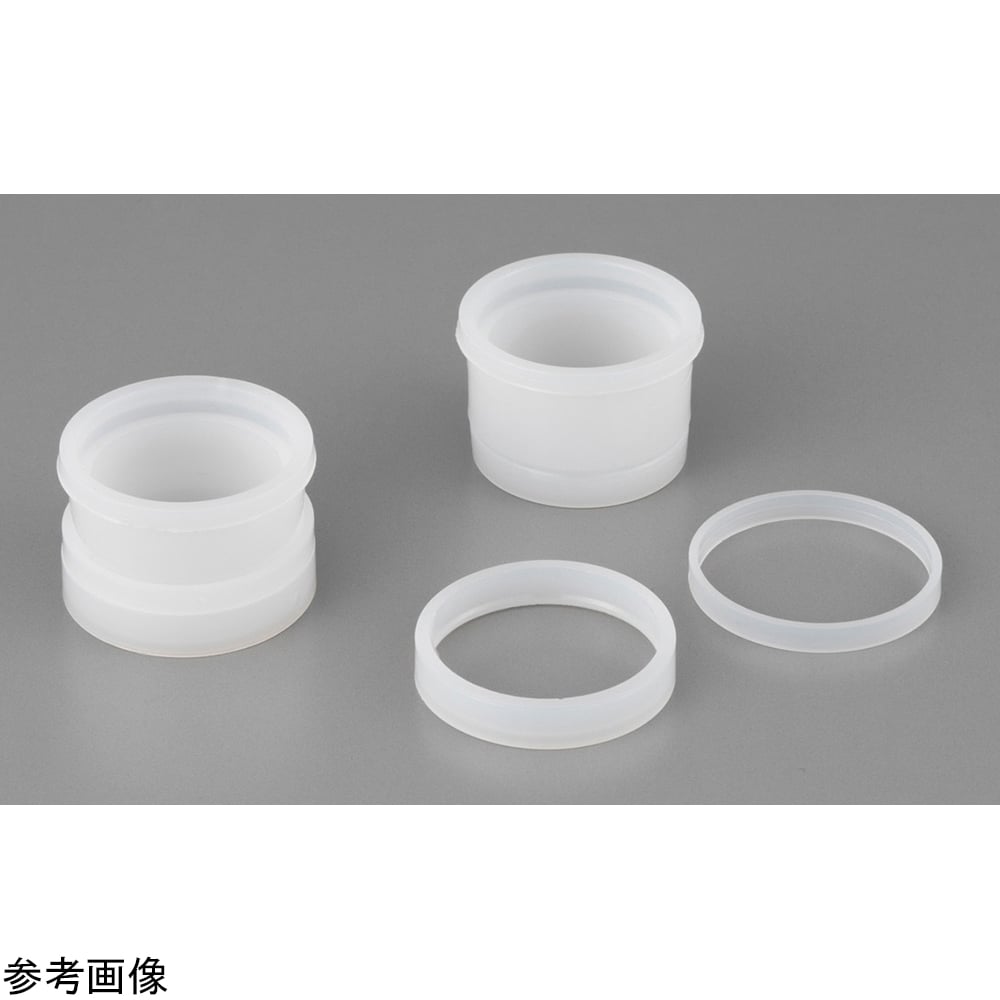 ポリエチレン試料容器1900型 8mL スナップオンリング付 100個入 1930-SE 1組(100個入)