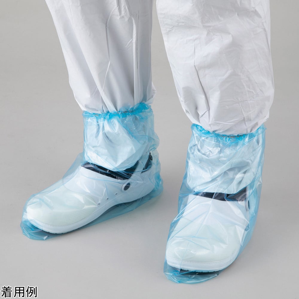 ディスポシューズカバー(バイオマスプラ25%)50枚入 1箱(50枚入)