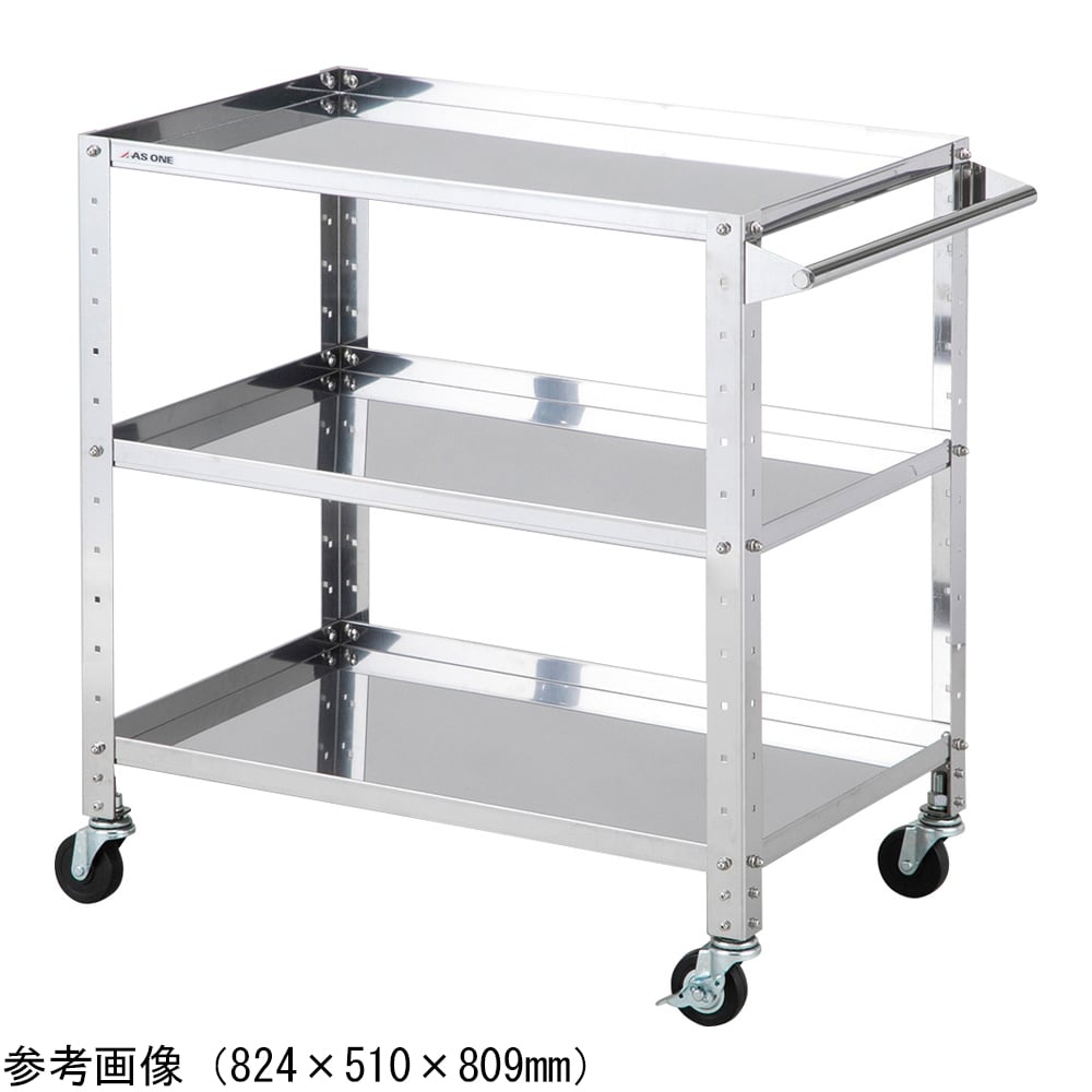 Stainless Steel Conductive Heavy Wagon Large 3 Tier NEH-3L 1 Piece