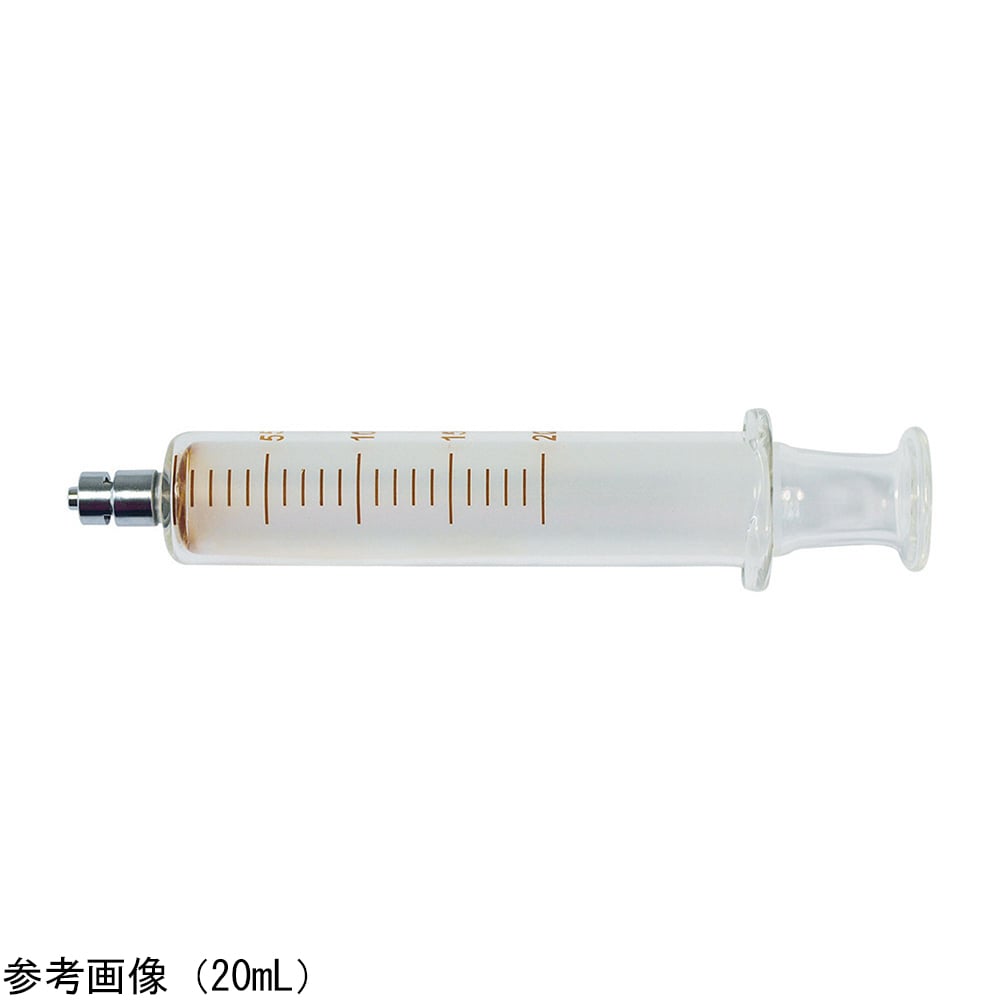 Glass Syringe, Luer Lock Type, 20mL, 6272098, 1 piece