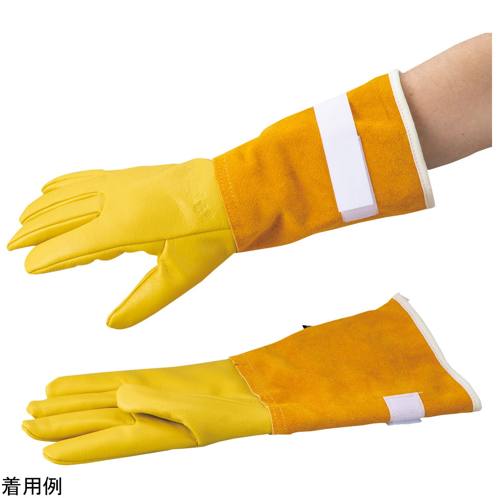 Low temperature waterproof gloves L 10 CRYOLITE-HP 1 pair