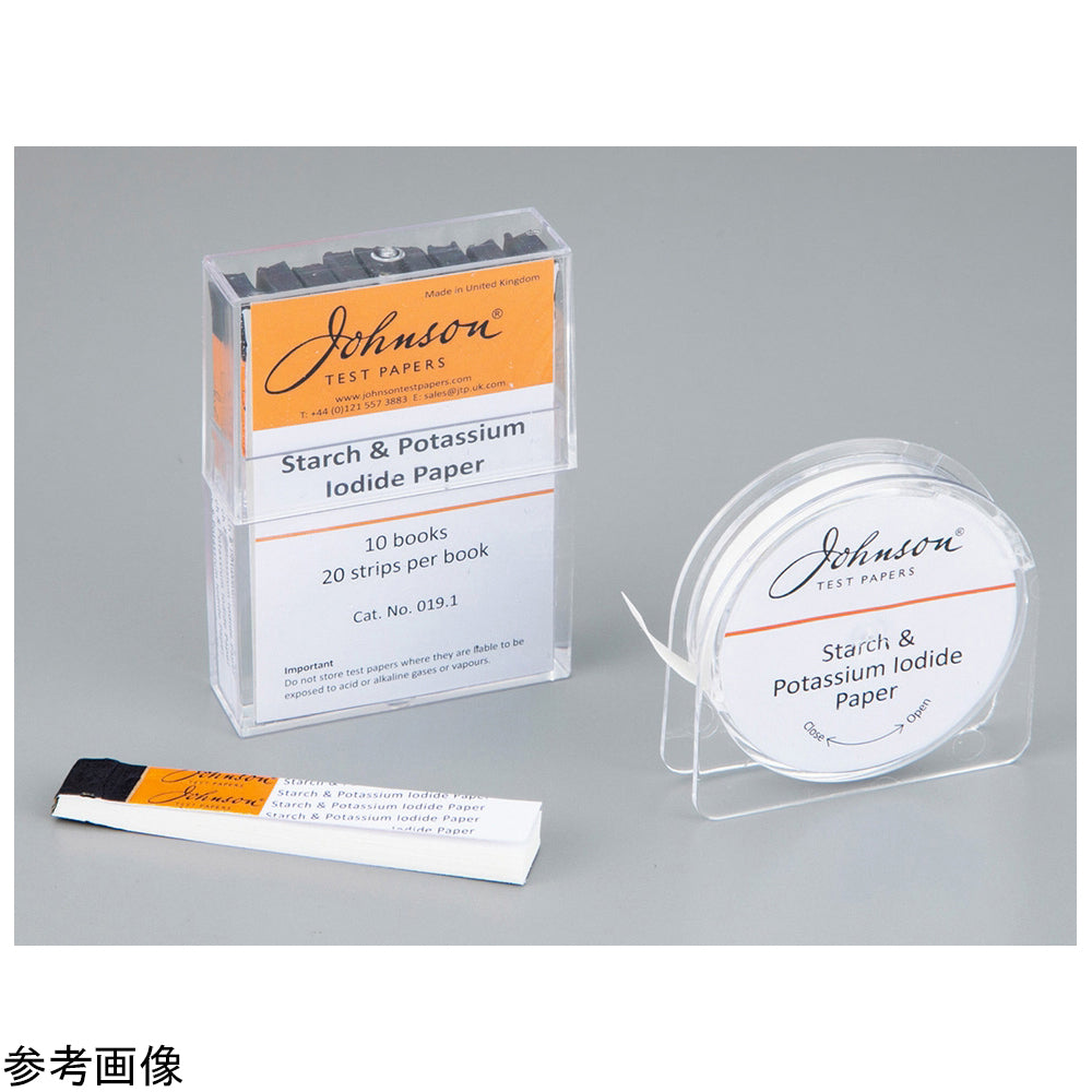 요화 칼륨 전분 시험지 10×60mm 20장 철×10개입 019.1 1상자(20장 철×10개입)