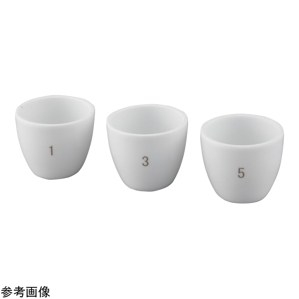 番号付き磁性るつぼ 器 15mL(1-10番号入 10個一式) CR-15 1個
