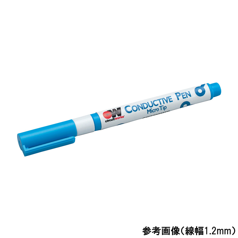 導電性ペン 線幅0.8mm CW2200MTP 1本