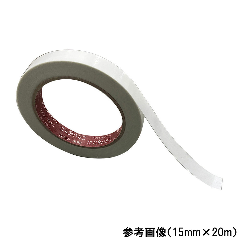 Paper double-sided adhesive tape 10mm x 20m No.546002 1 piece