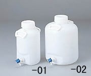 ハンディーボトル活栓付 20L 広口コック付 1本