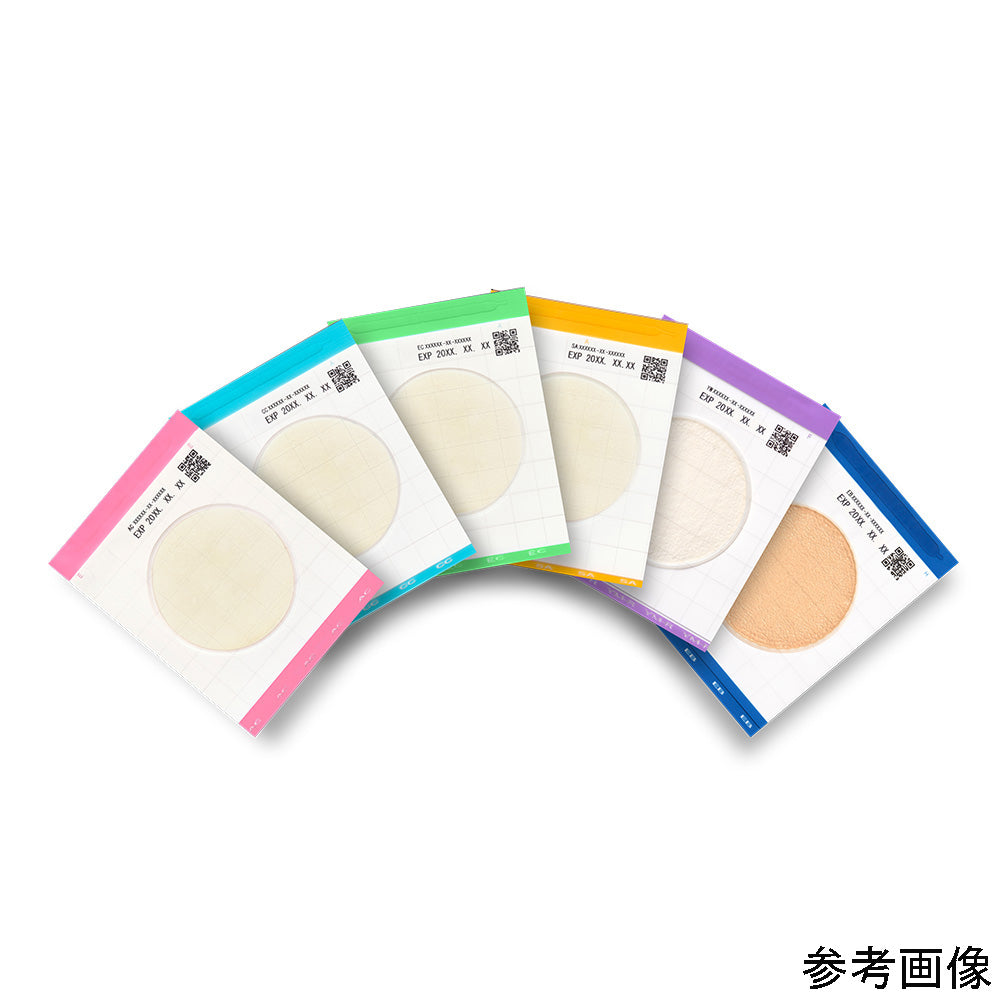 EasyPlate 腸内細菌科菌群数測定用(25枚/袋×4袋入) EB 1箱(25枚×4袋入)