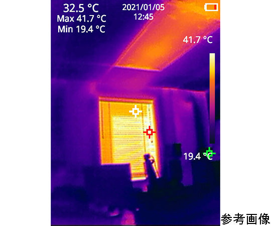Pivot-IR thermal imaging camera x 1