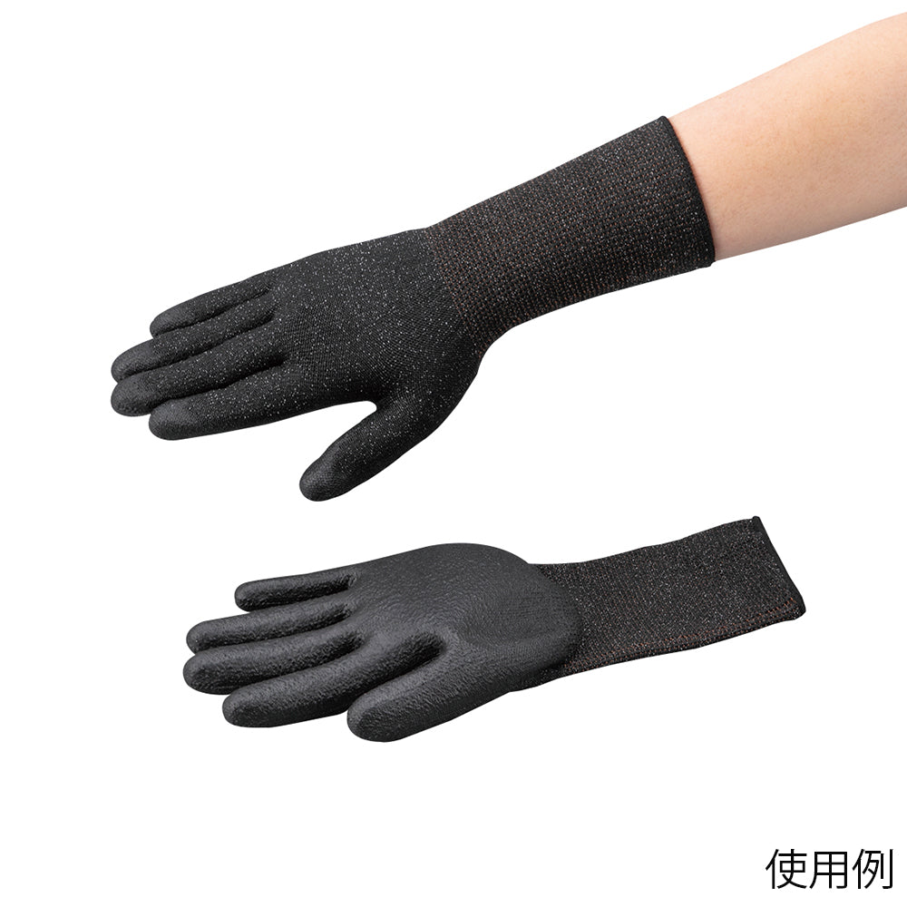 Aztool Black Cut-Resistant Long Gloves (Level 5, Coated) M 1 Pack
