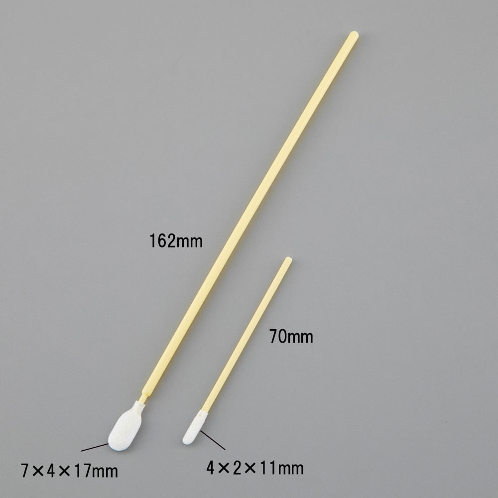 Clean room swabs 4 x 2 x 11 mm 70 mm 1 bag (100 pieces) LTN70F20P 1 bag (100 pieces)