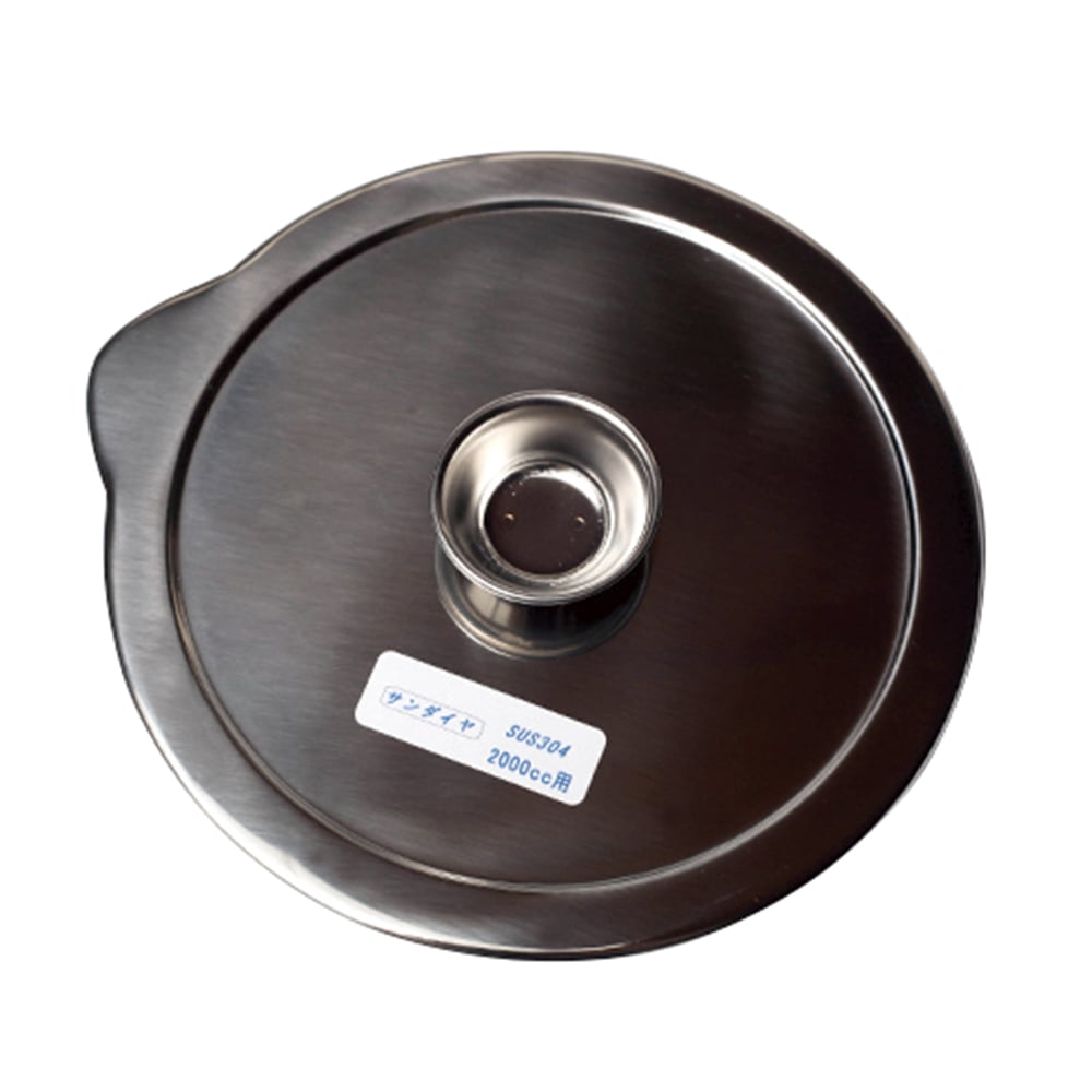 Lab Pail 3L Lid 3L 1pc