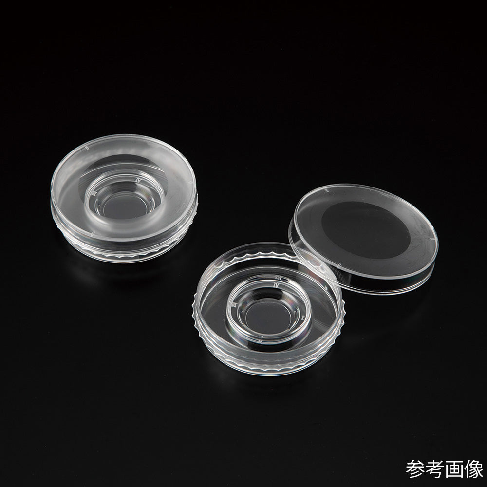 ビオラモセンターウェル器官培養用ディッシュ 1箱(10枚×50包入) VTC-CD1 1箱(10枚×50包入)
