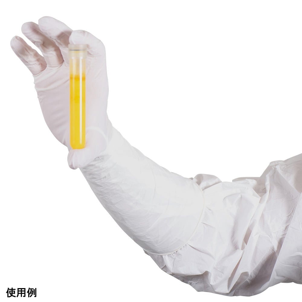 Cleanroom Nitrile Long Gloves BNPS (γ-ray sterilized) XS 6 inch BNPS60 1 pair