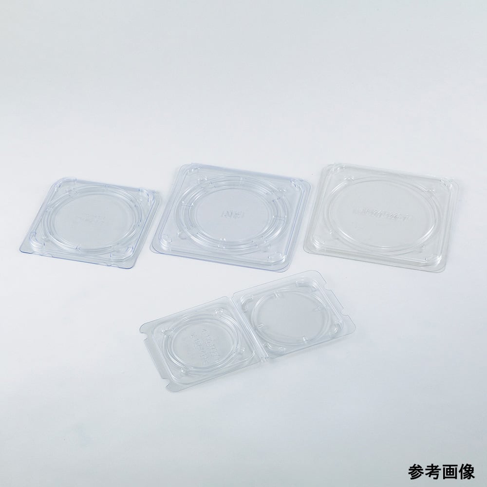 Wafer shipper (for wafers with extended grip ring) for 4 and 5 inches 187 x 187 x 15 mm SL-WHRS-CS-MT45 1 piece