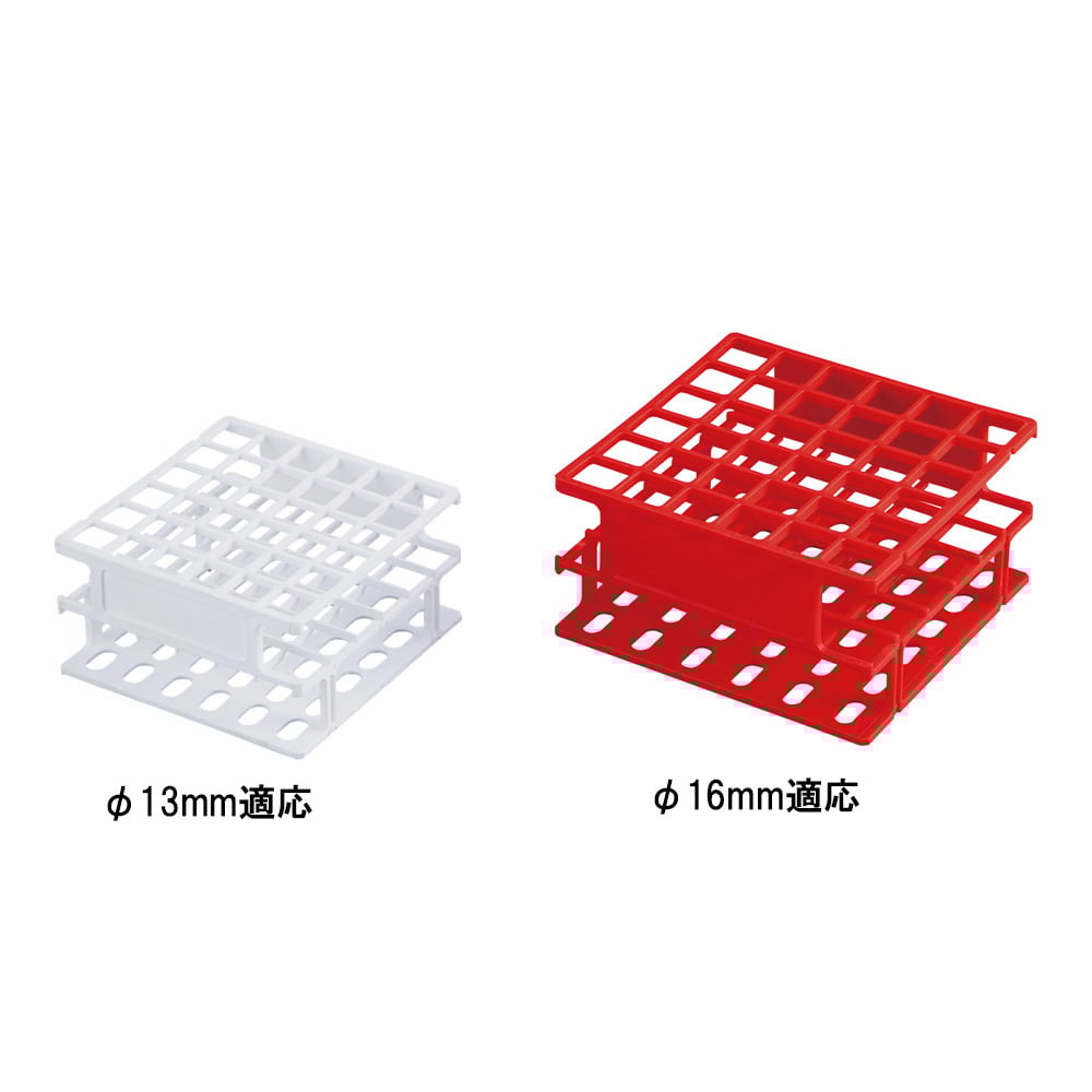 Test tube stand 130 x 130 x 70 mm 77907 1 piece
