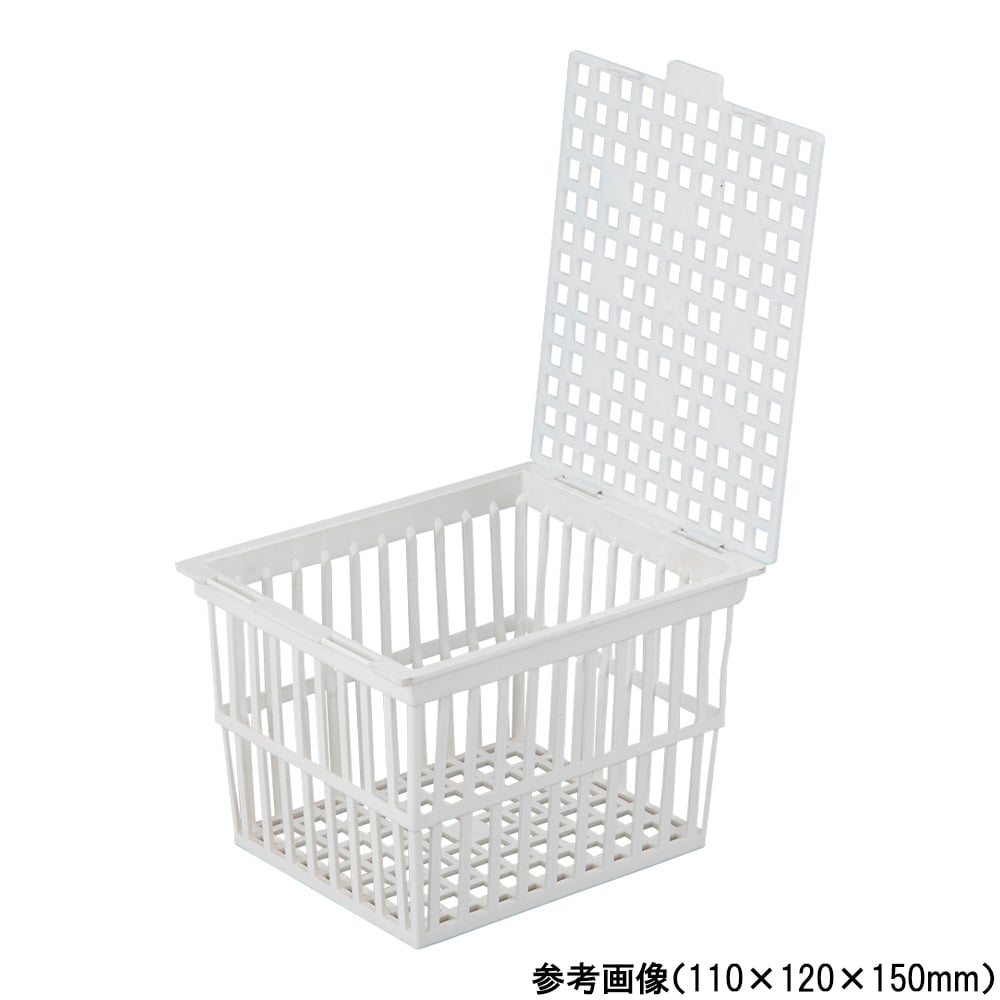 Test tube basket (with lid) 180 x 170 x 160 mm 78112 1 pc
