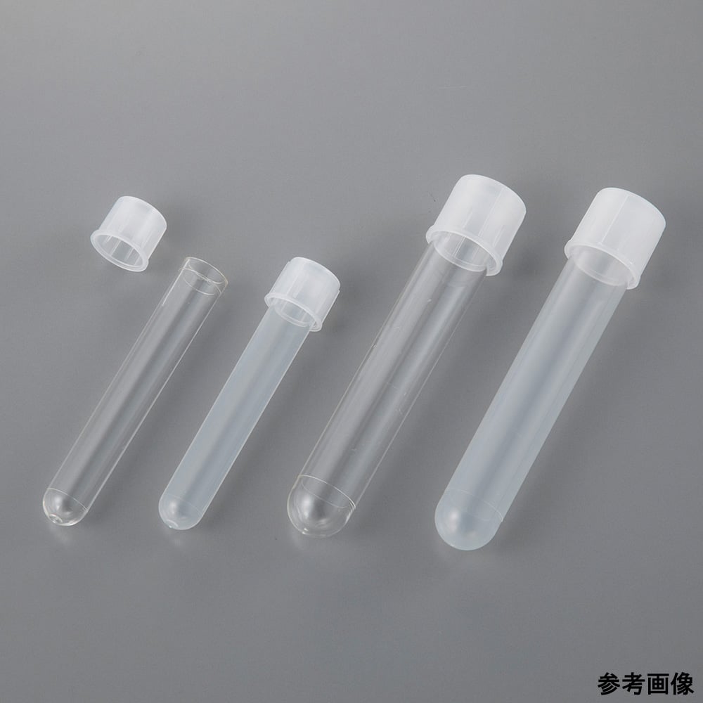 Sterile test tube (with 2-position cap) PS 5mL 1 case (25 tubes x 20 boxes) 222-2036-050 1 case (25 tubes x 20 boxes)