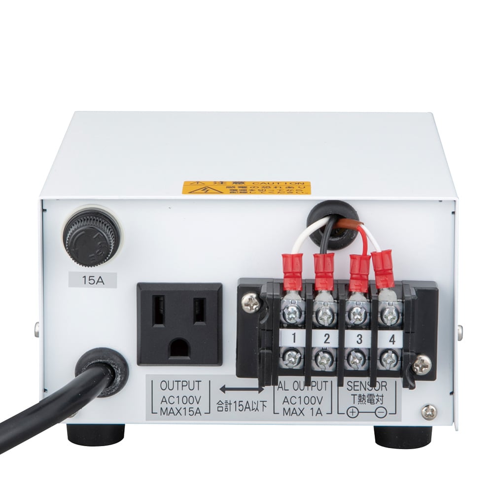 低温域温度調節器 -40~+35℃ 130×160×84mm TXN-MNS 1個