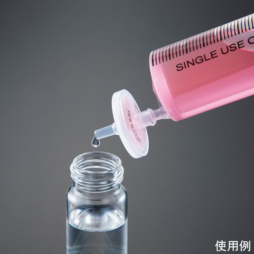 ビオラモシリンジフィルター(親水性PTFE)0.22μm φ25mm 1箱(100個入) PTFE025S022I 1箱(100個入)