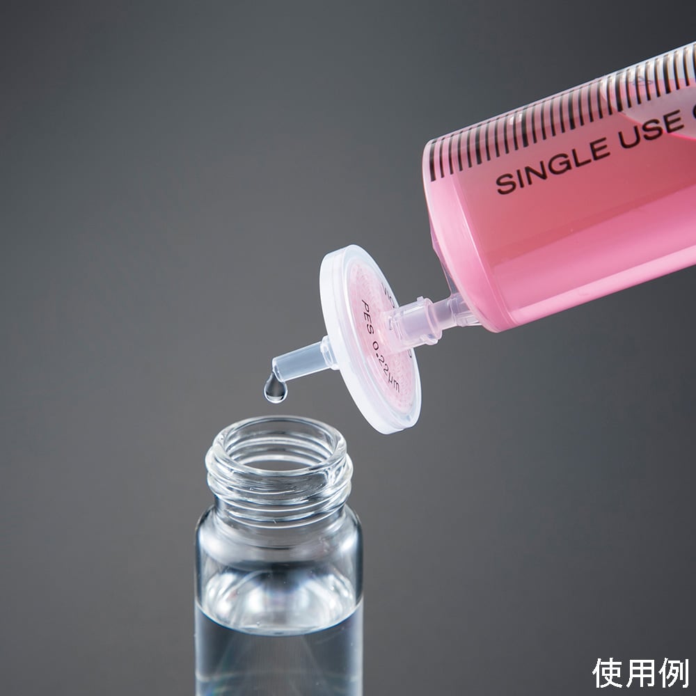 Violamo multi-layer syringe filter (hydrophobic PTFE) 0.22μm φ25mm 1 box (100 pieces) PTFE2G-025S022O 1 box (100 pieces)