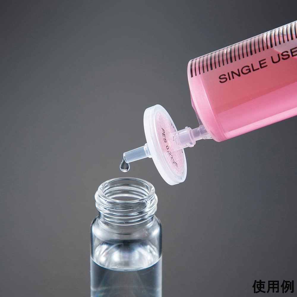 Violamo 2-layer syringe filter (hydrophobic PTFE) 0.22μm φ25mm 1 box (100 pieces) PTFEG-025S022O 1 box (100 pieces)