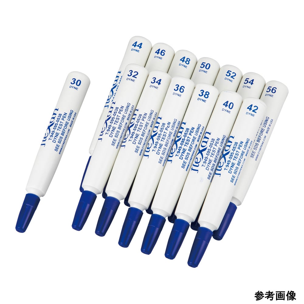 Dyne Test Pen Kit Level 40 Level 40 1 piece