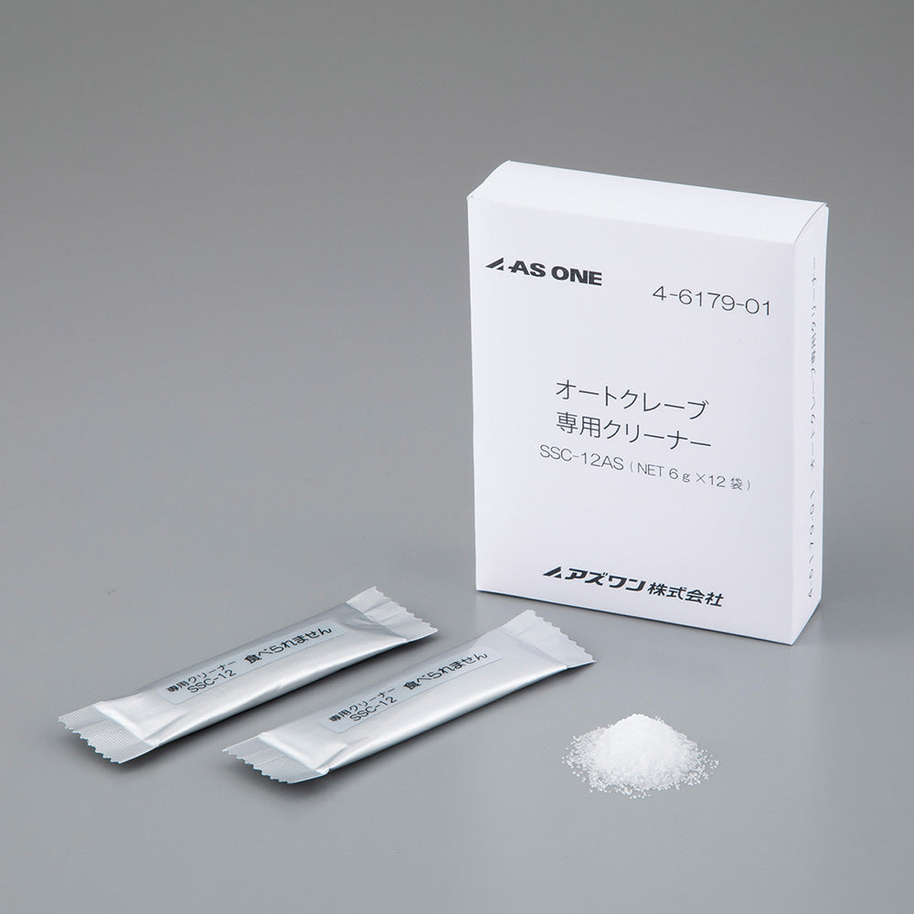 オートクレーブ専用クリーナー 1箱(6g×12袋入) SSC-12AS 1箱(6g×12袋入)