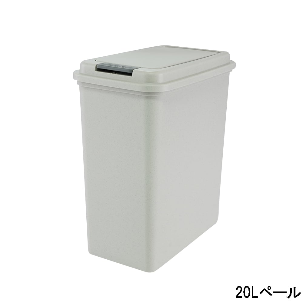 ダストワゴン ペール2個付き DWG600 1セット