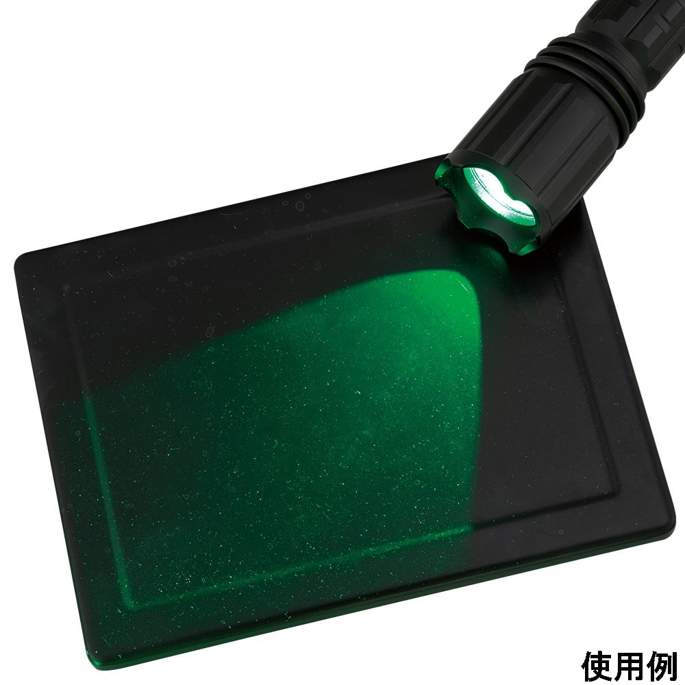 Dust Check Light (Dust Visualization Light) DUS 1 piece