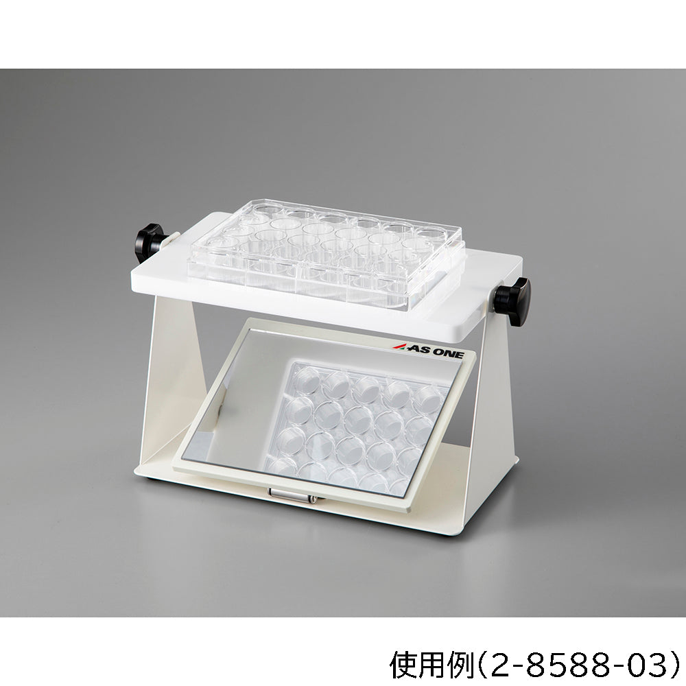 Microplate tilt stand (with observation mirror) MPS-M 1 pc
