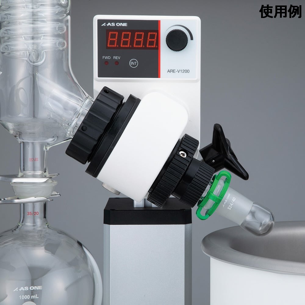 Taper Cap 29/42 SGC2942 1pc