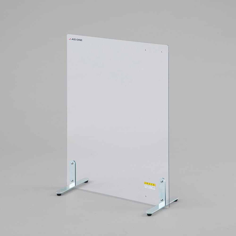 Lab Protector S-Recycled PET Type 1pc