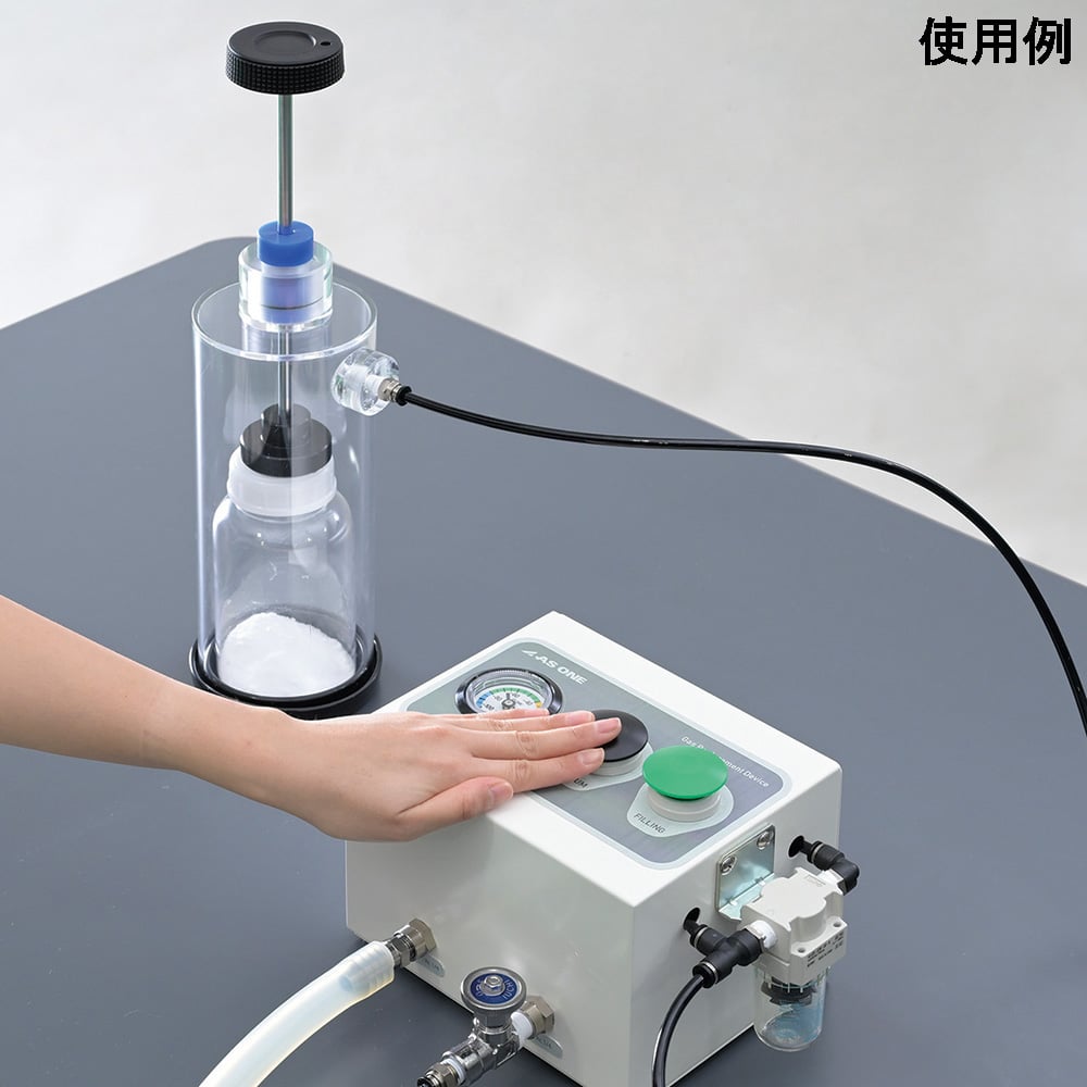 Gas replacement device (inert capper) main unit 1 piece