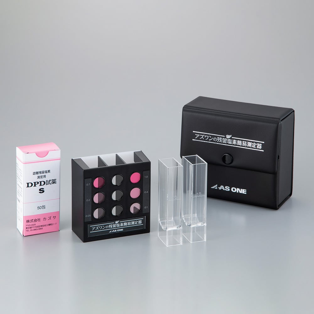아즈완 잔류 염소 간이 측정기 ASRC-1 1 세트