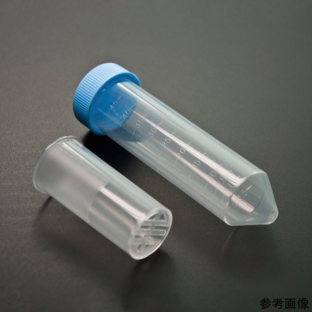 Spin filter 0.2μm PTFE 1 pack (50 pieces) XPT02 1 pack (50 pieces)