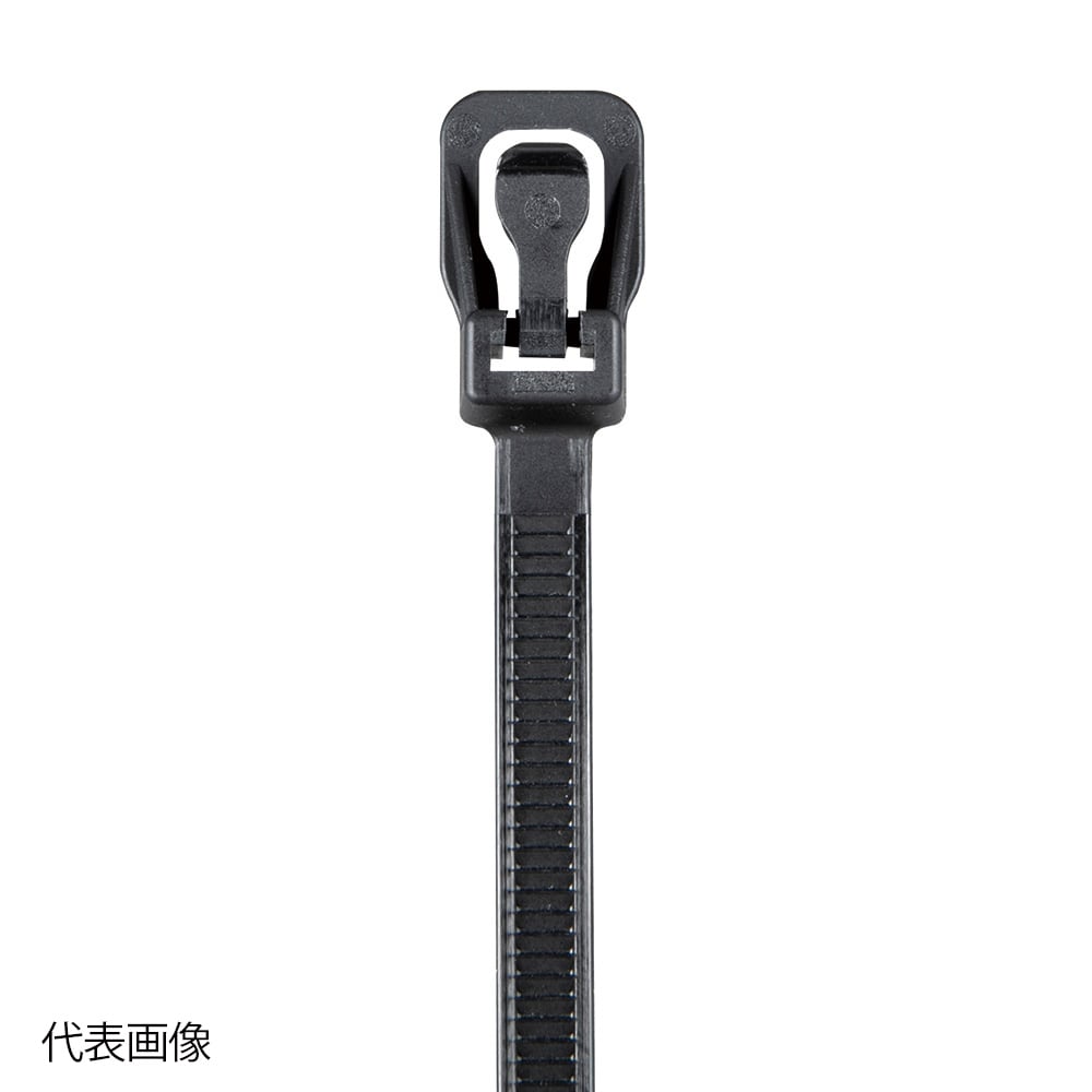 リピートタイ(高温タイプ)4.8×152mm 1袋(20個入) EVT-H06BK-HA 1袋(20個入)