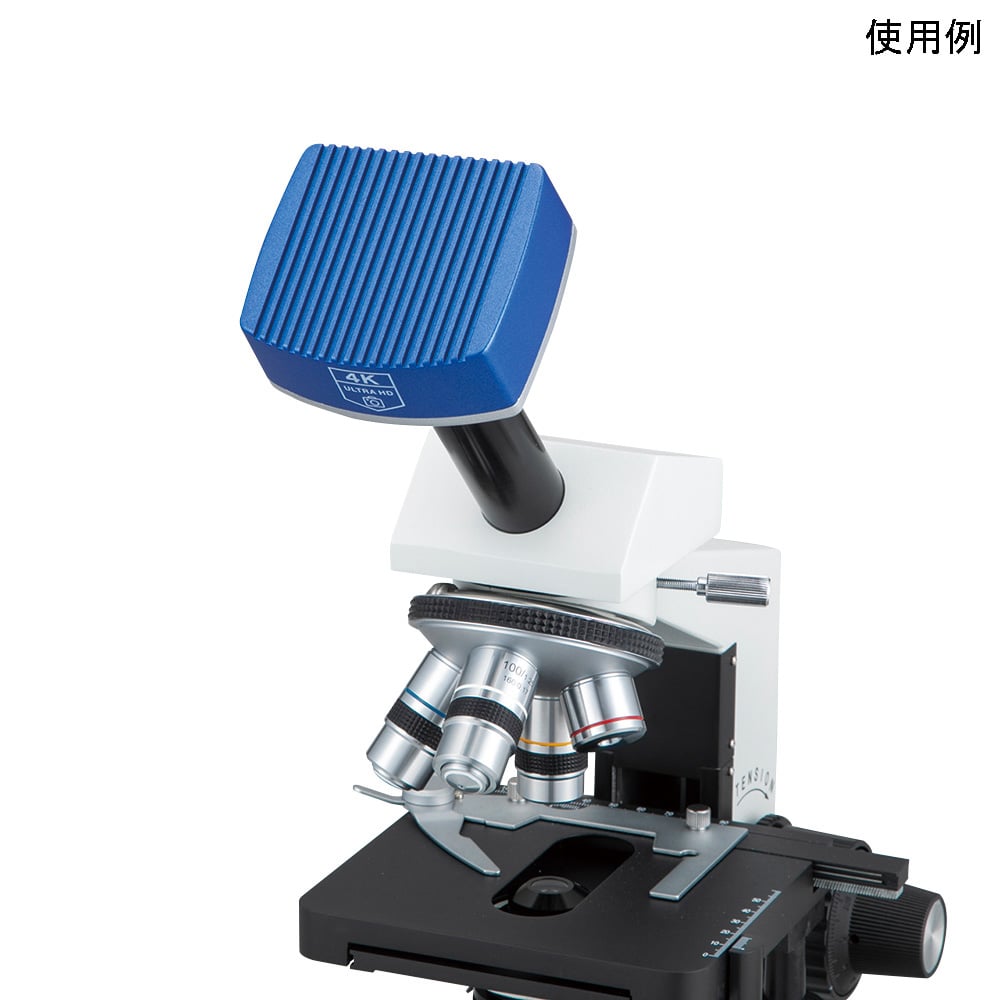 HDMI 현미경 카메라(4K 대응) 3840×2160픽셀 30fps UH-4008M 1 세트