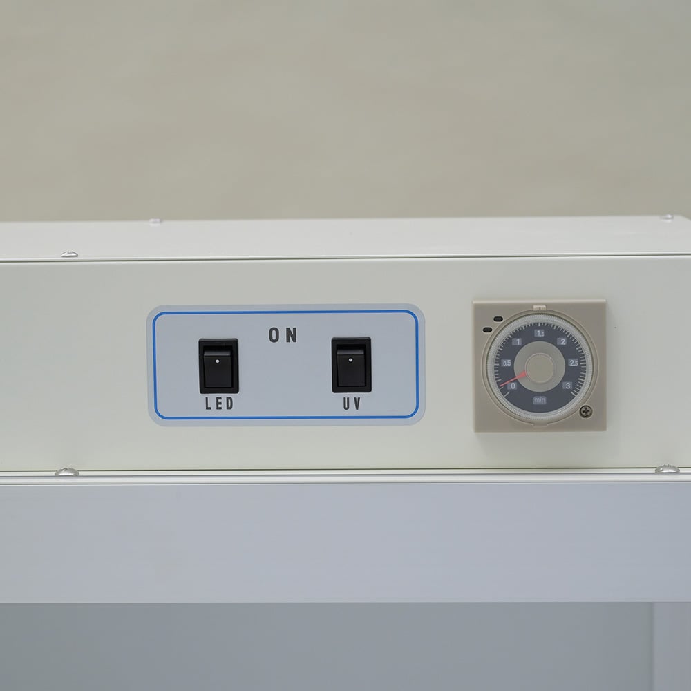 자외선 조사 작업 공간(254nm) UV-254 1개