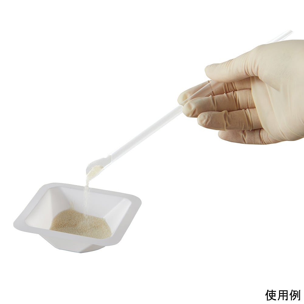 Non-electrostatic balance tray (sterilized) square 10mL 1 pack (200 sheets) 120880 1 pack (200 sheets)