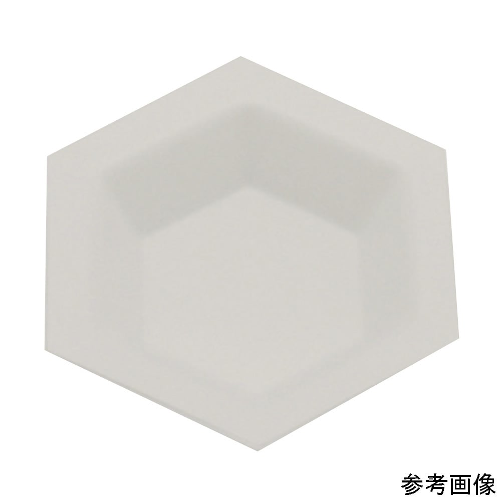 Non-electrostatic balance tray (sterilized) Hexagonal 46mL 1 pack (200 sheets) 120882 1 pack (200 sheets)