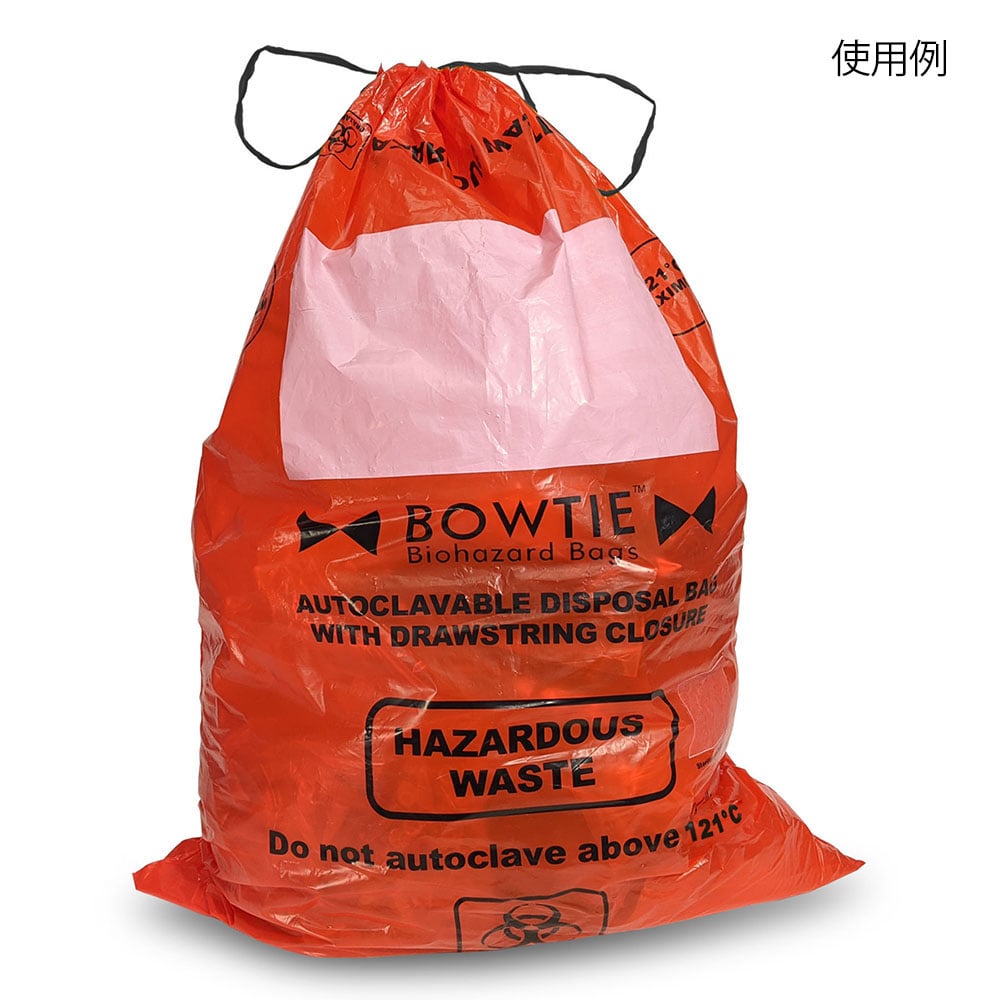 Biohazard Trash Can (BowTie™) Replacement Bags 45-60L 1 bag (100 pieces) A8001R 1 bag (100 pieces)
