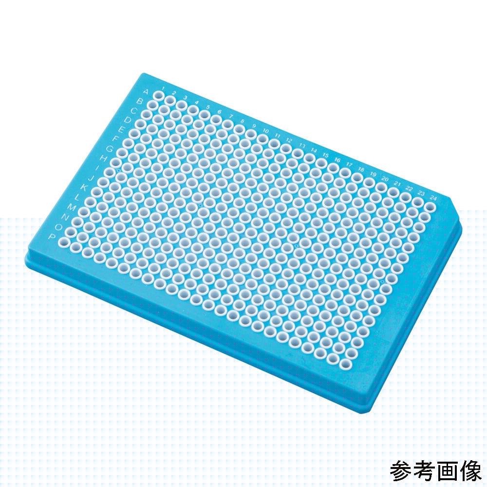 ハードシェルPCRプレート(SureFrame(™)/フルスカート) 0.15mL ホワイト 1パック(50枚入) P9096-FSW 1パック(50枚入)