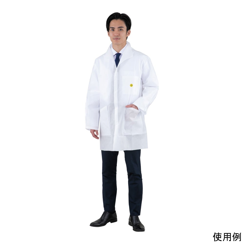 Antistatic Disposable Coat M C319-32 1 sheet