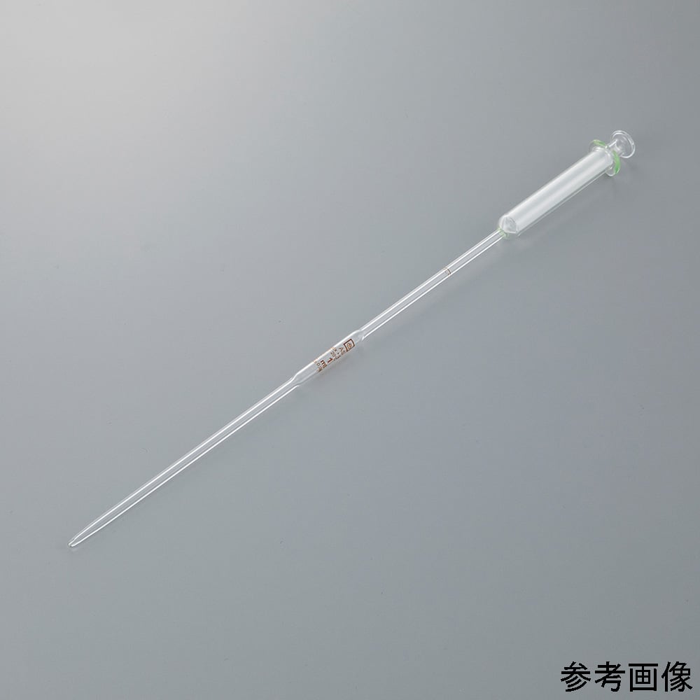 シリンジホールピペット 10mL 632449977010 1個